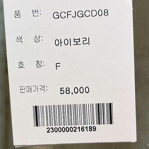 이미지설명