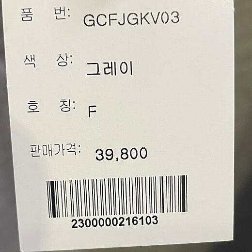 이미지설명