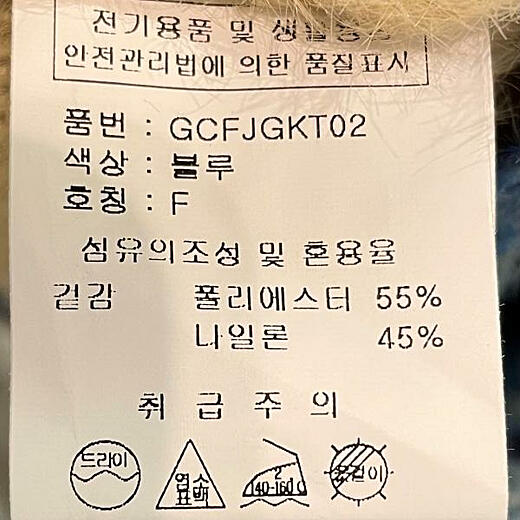 이미지설명