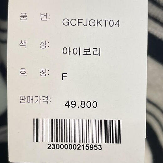 이미지설명