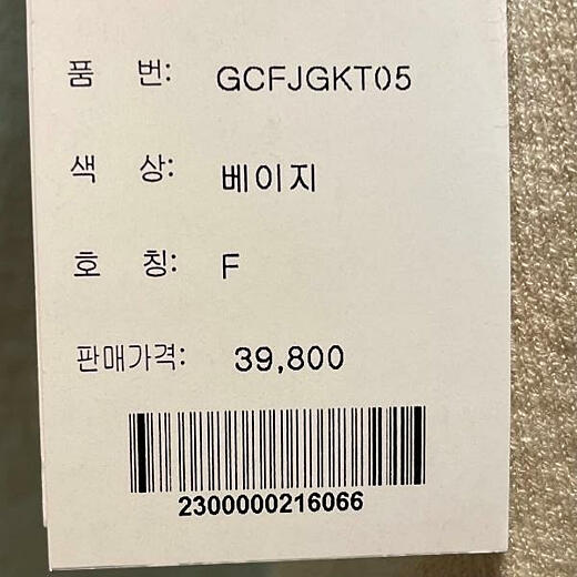 이미지설명