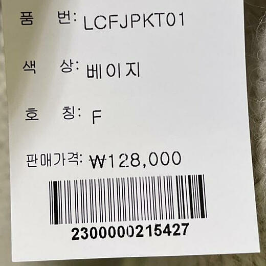이미지설명
