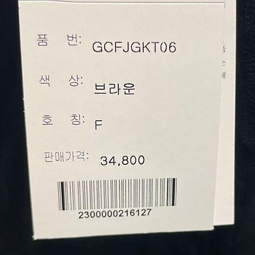 이미지설명