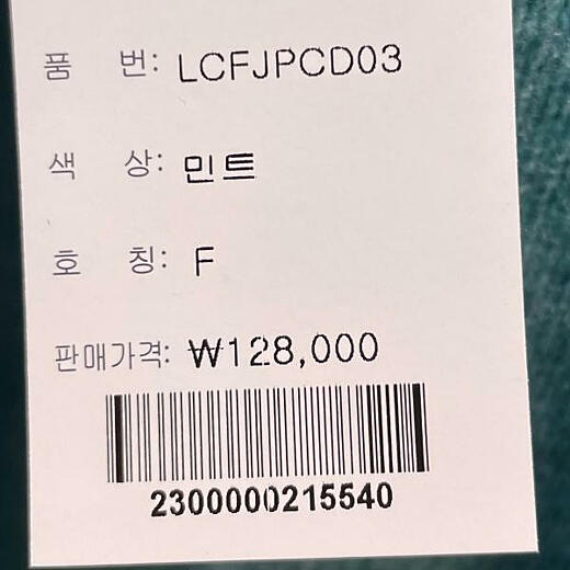 이미지설명