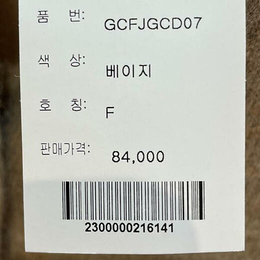이미지설명