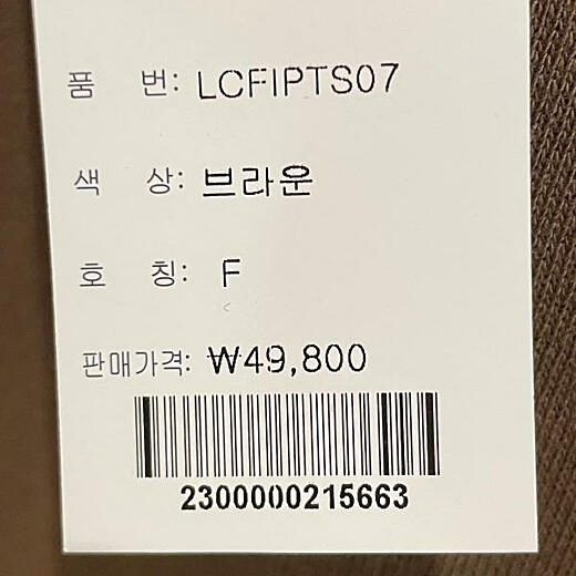 이미지설명