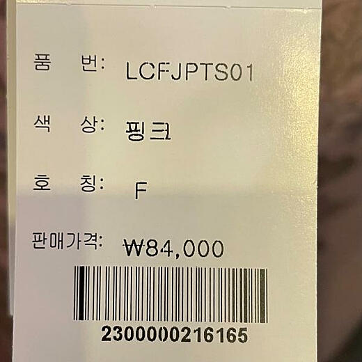 이미지설명