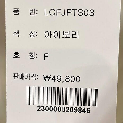 이미지설명