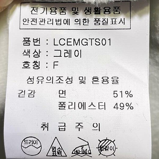 이미지설명