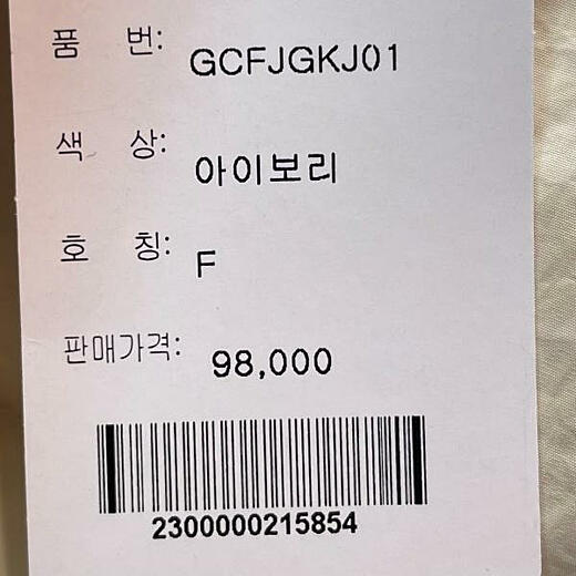이미지설명