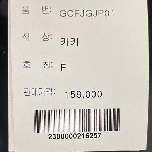 이미지설명