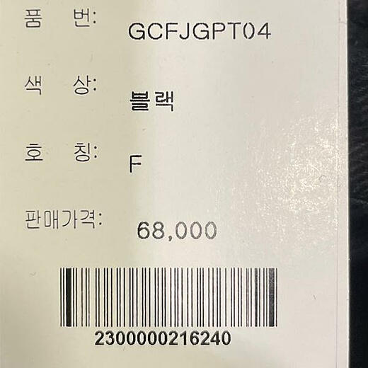 이미지설명