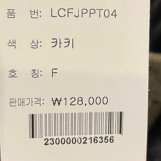 이미지설명