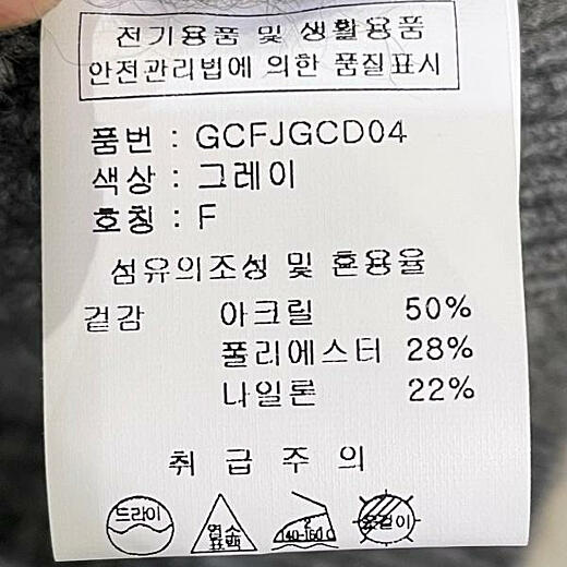 이미지설명