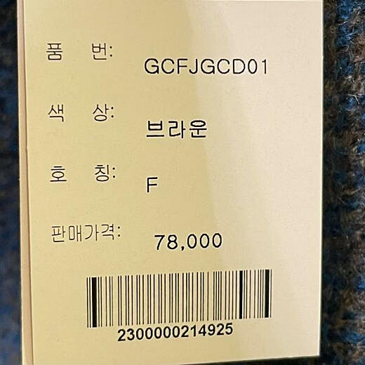이미지설명
