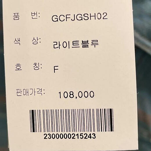이미지설명