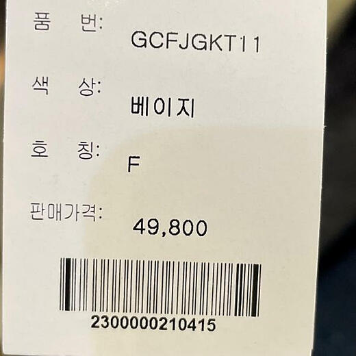 이미지설명
