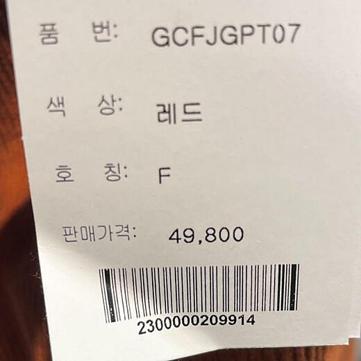 이미지설명