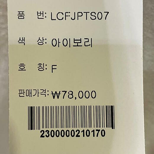 이미지설명