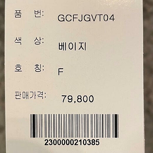 이미지설명