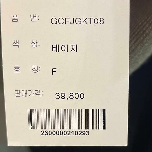 이미지설명