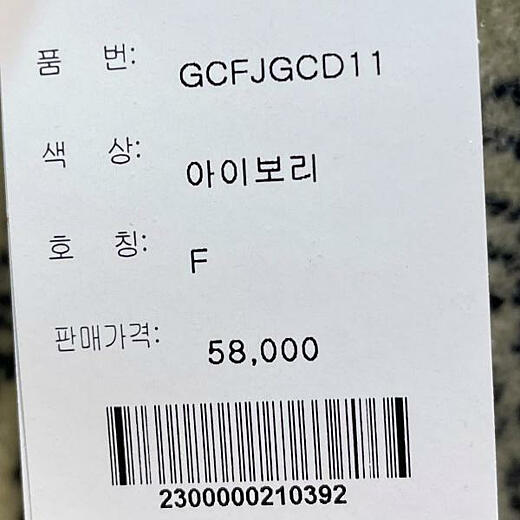 이미지설명