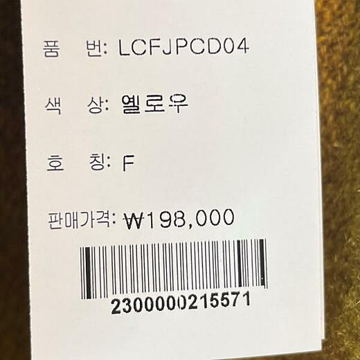 이미지설명