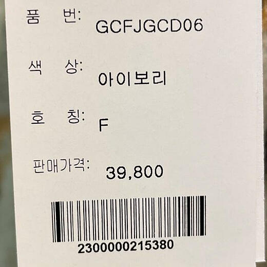 이미지설명