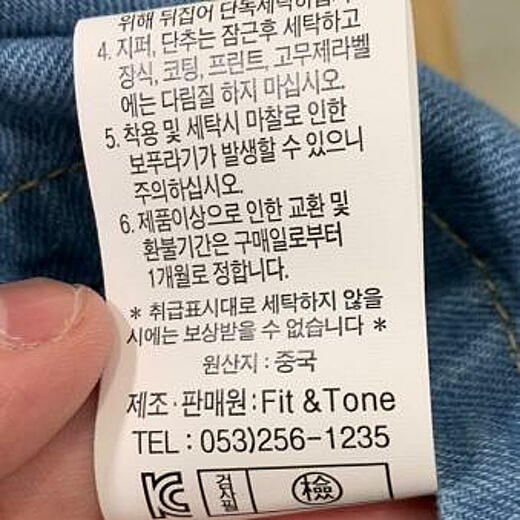 이미지설명