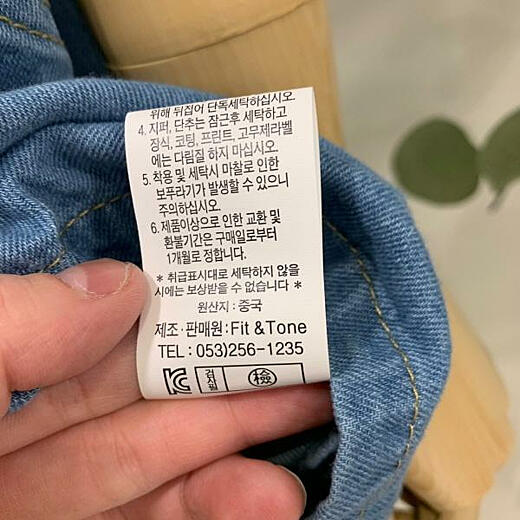 이미지설명