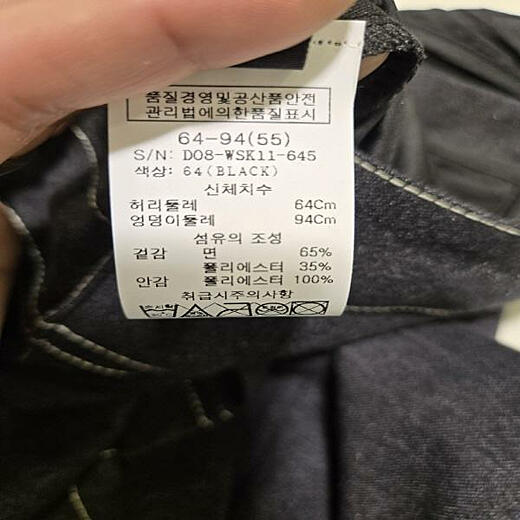 이미지설명