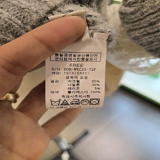 이미지설명