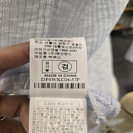 이미지설명