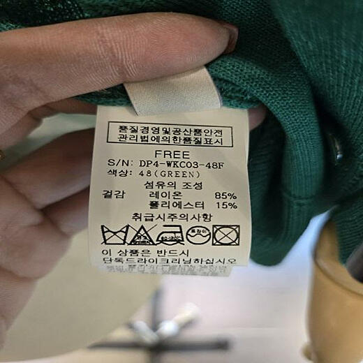 이미지설명