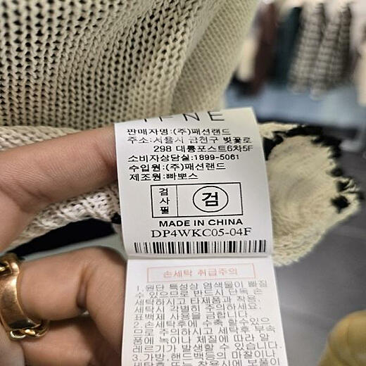 이미지설명