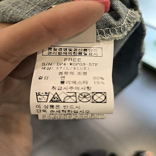 이미지설명