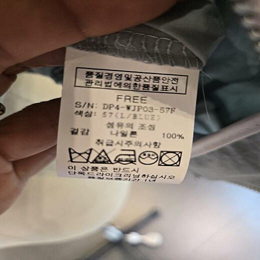 이미지설명