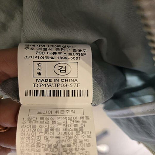 이미지설명