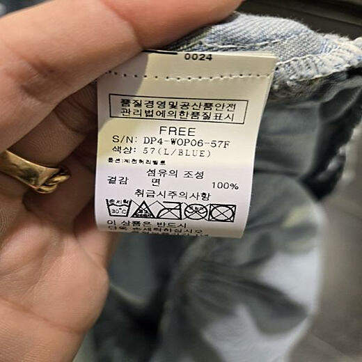 이미지설명