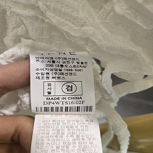 이미지설명
