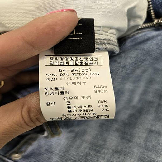이미지설명