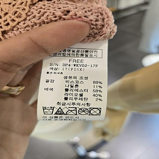이미지설명