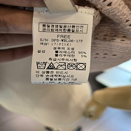 이미지설명