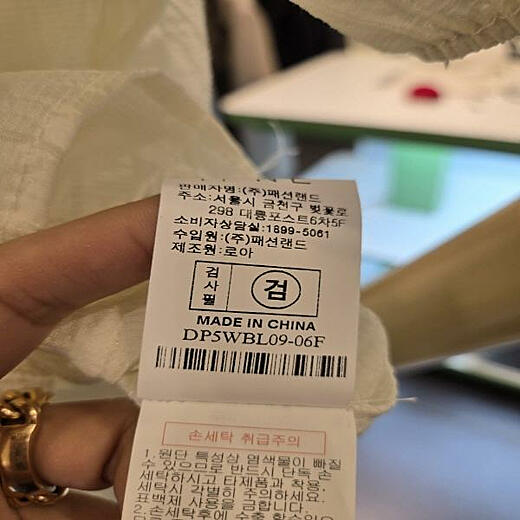 이미지설명