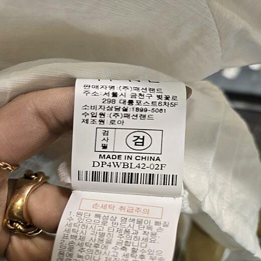 이미지설명