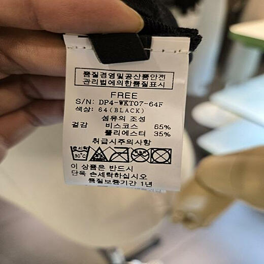 이미지설명