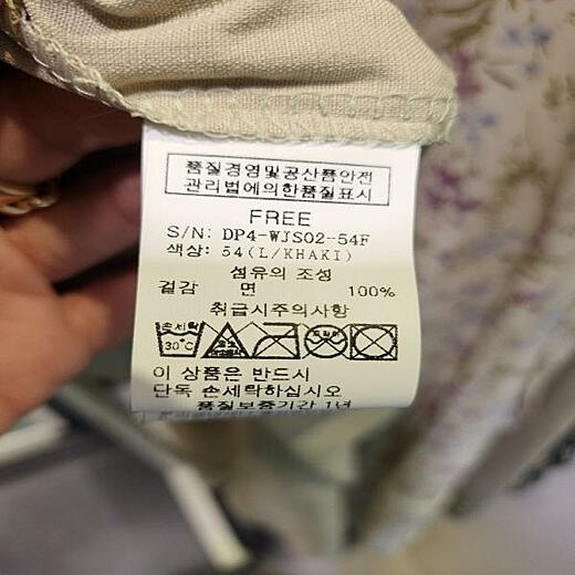 이미지설명