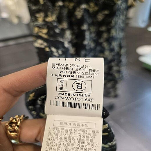 이미지설명