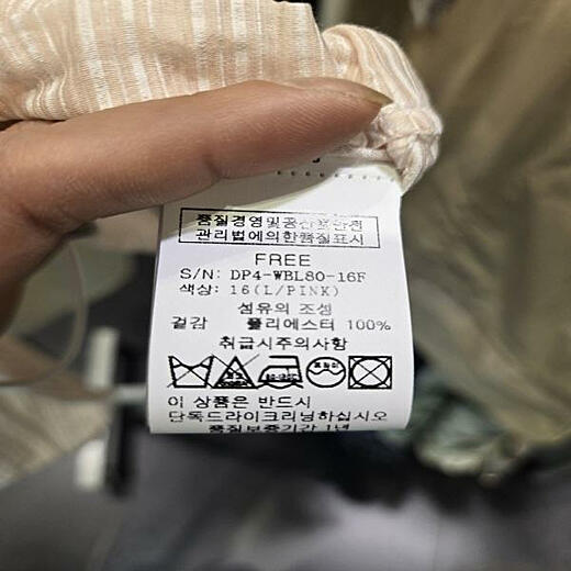 이미지설명