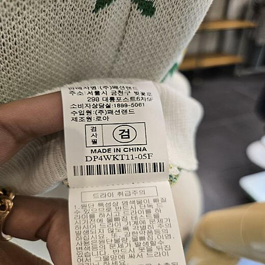 이미지설명